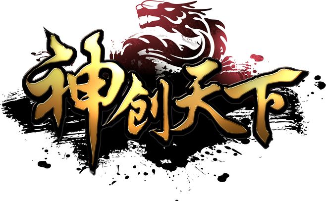 吉林一官员落马:看到周围老板花天酒地 心理失衡